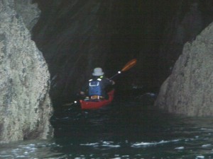 Into the Cave image