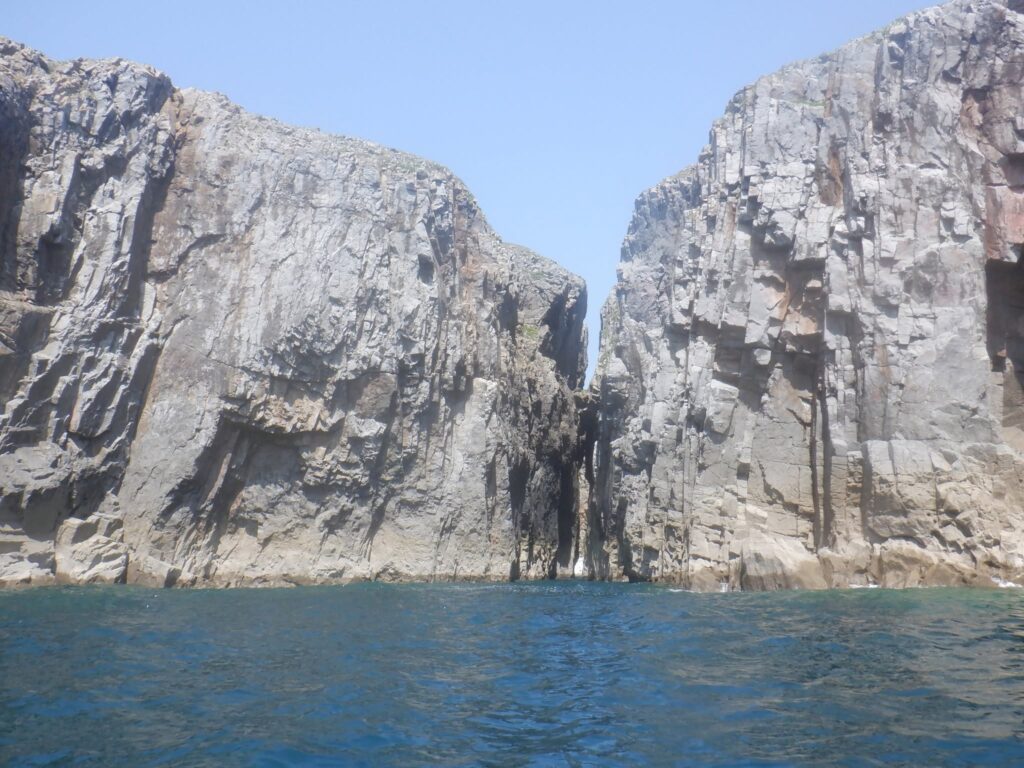 The narrow gap forming the Huntsman's Leap on the Pembrokeshire coast.